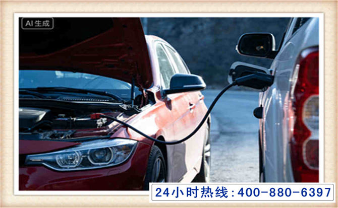 弓长岭潍坊拖车,附近24小时汽车拖车救援，潍坊道路救援拖车电话