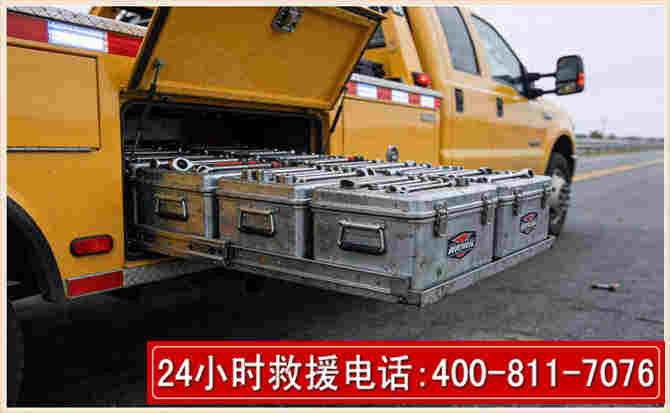 弓长岭强台风下的新能源汽车救援的六大注意事项
